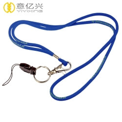 Custom OEM polyester plain football nylon cord lanyard