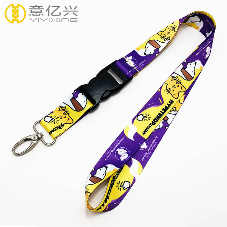 sublimation lanyards