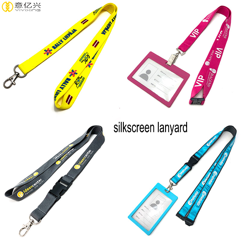 silkscreen lanyard