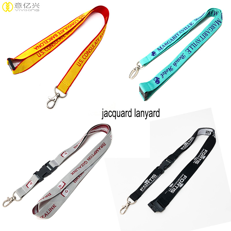 High-end lanyard printing : jacquard lanyard