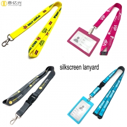 What is silk screen? What is the silkscreen lanyard?