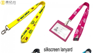 What is silk screen? What is the silkscreen lanyard?