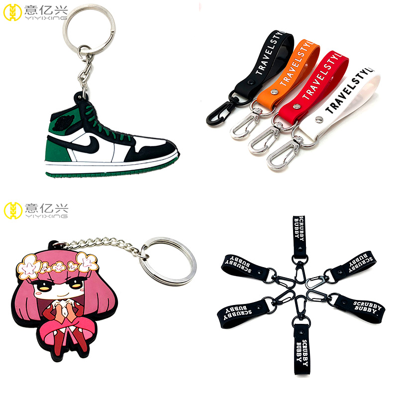 custom rubber keychains