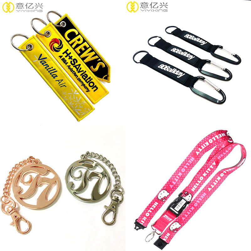 custom keychain and lanyards