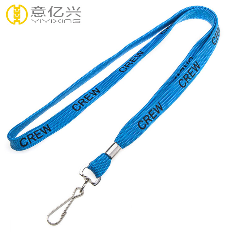 tubular lanyards