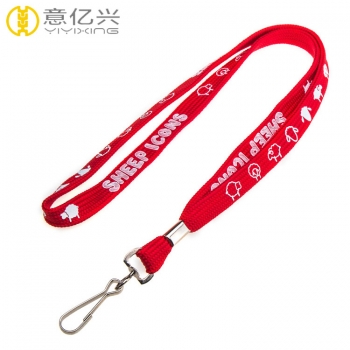 tubular lanyard