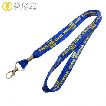 tubular lanyard