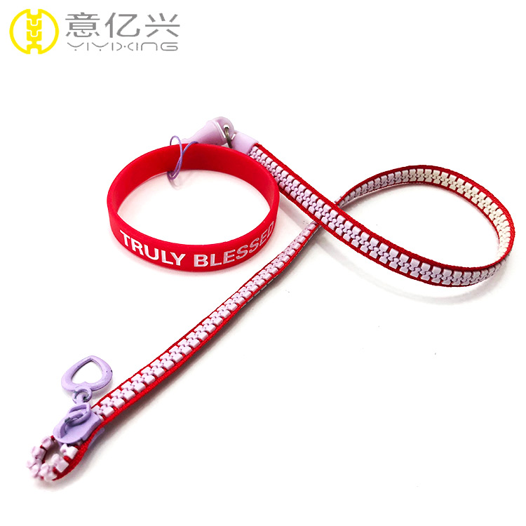 lanyard zipper