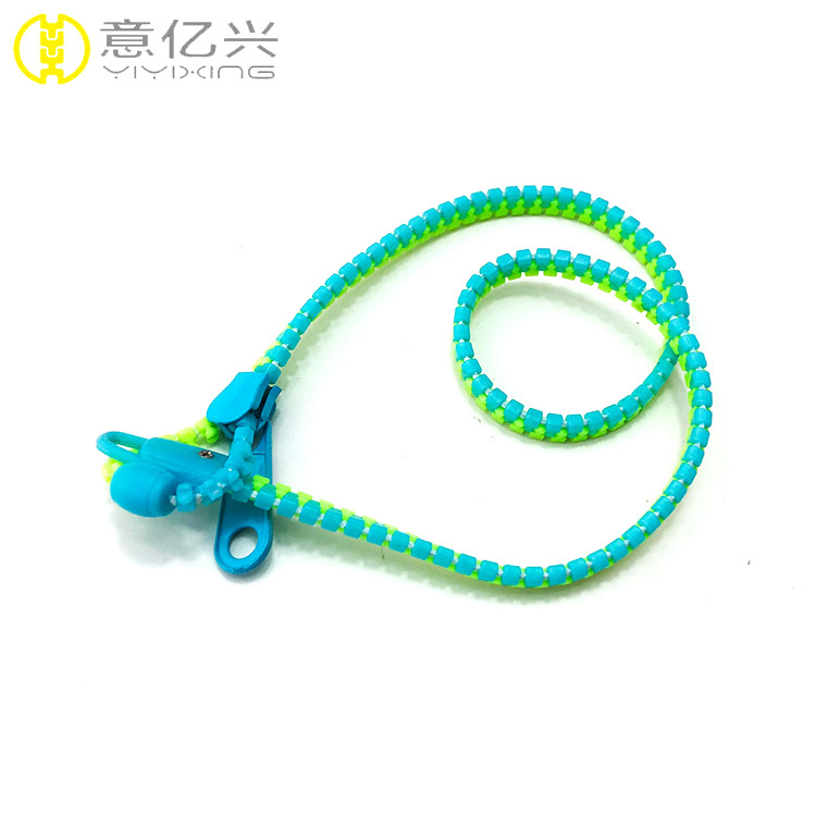 lanyard zipper