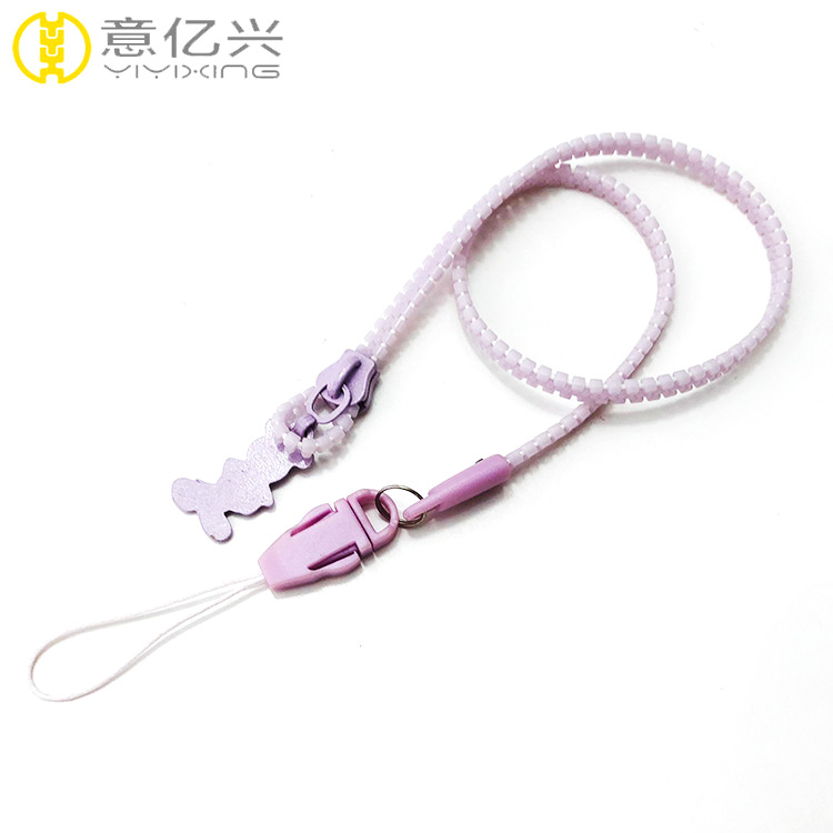 Zipper Lanyard