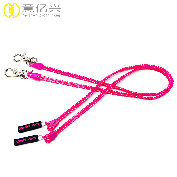 Zipper Lanyard