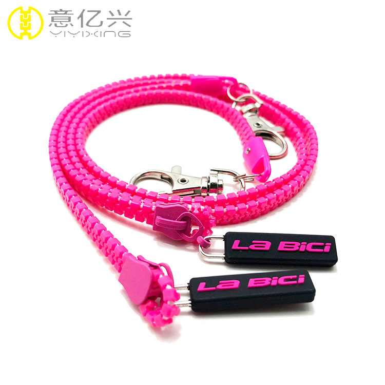 zipper lanyard keychain