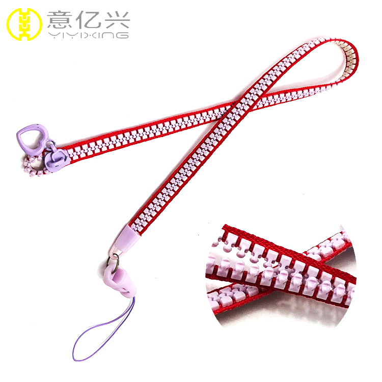 zipper lanyard keychain