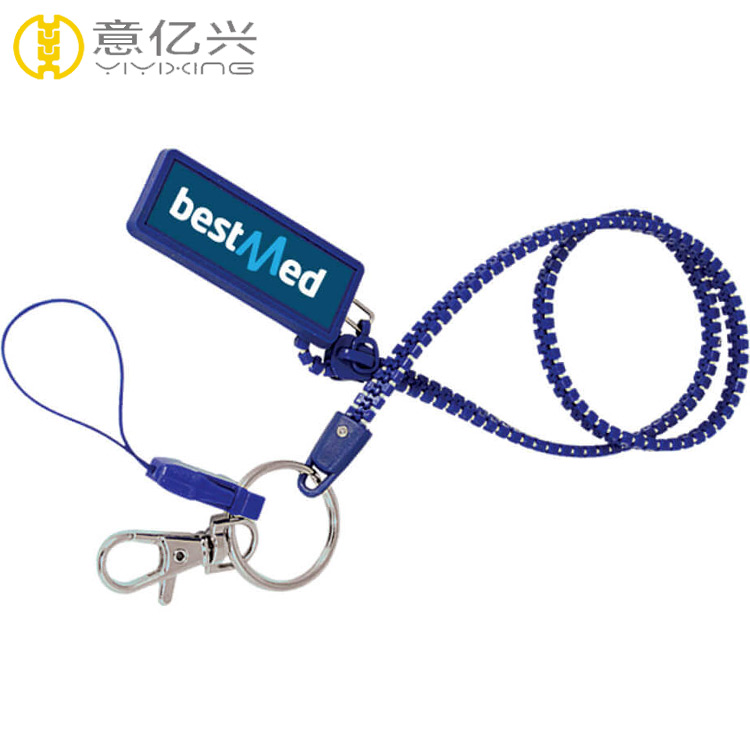 zipper lanyard keychain