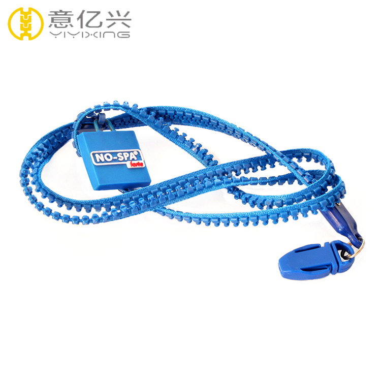lanyard with zipper pouch