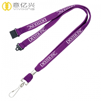 tubular lanyard