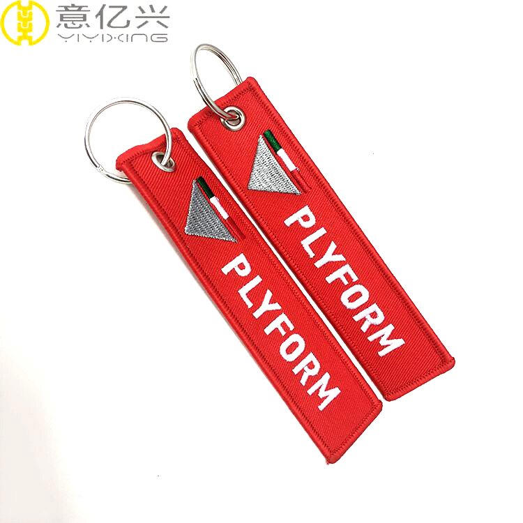 custom jet tags keychain