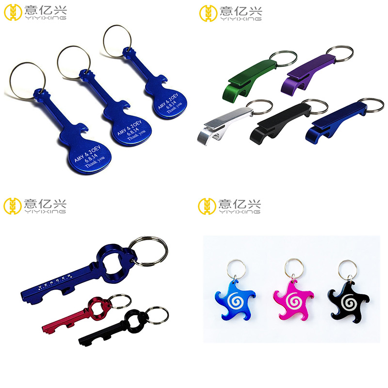 keychain bottle opener