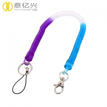 fishing lanyard for keys