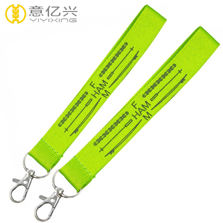 short keys lanyard