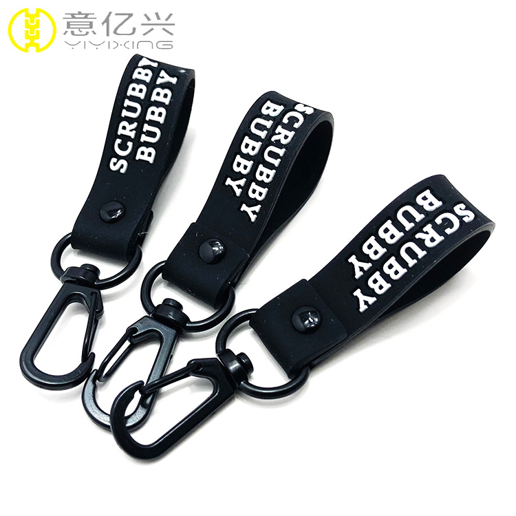 rubber key holder