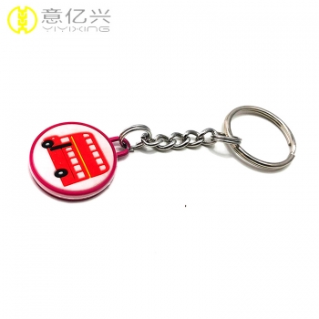 rubber key holder