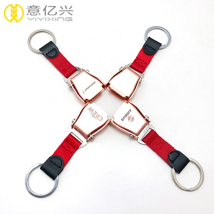 seatbelt keychain