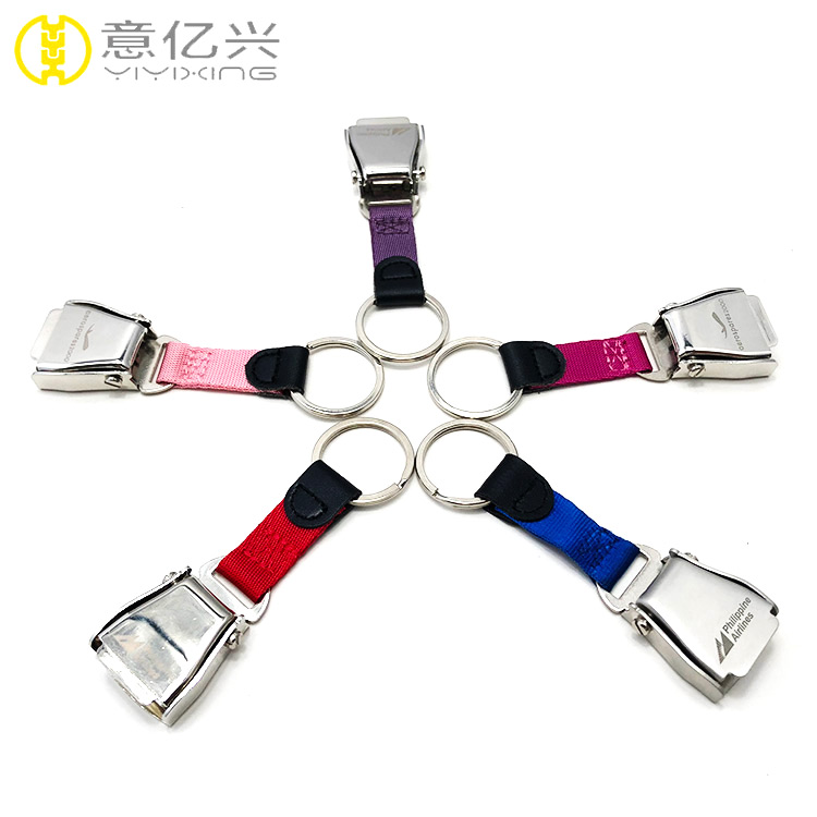 seat belt keychain