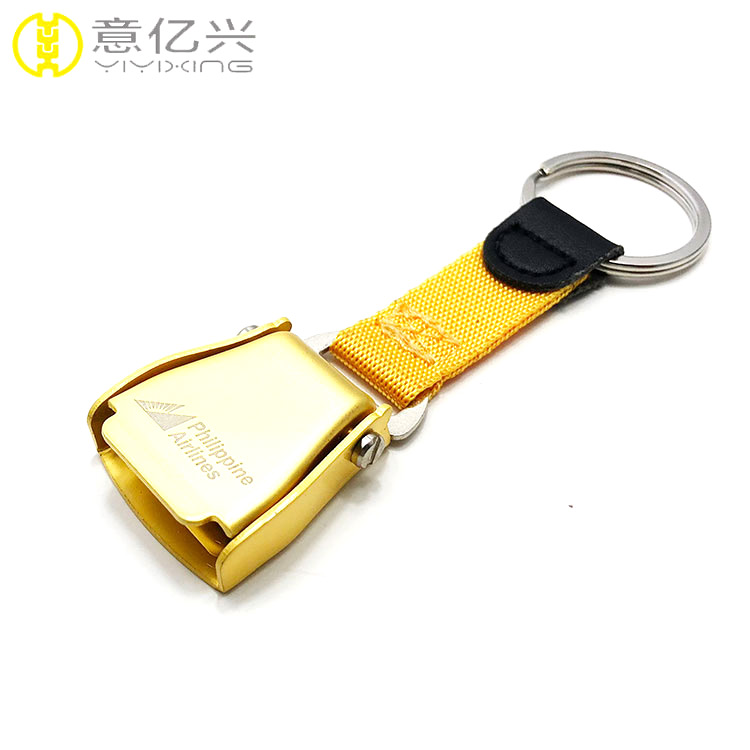 seatbelt keychain