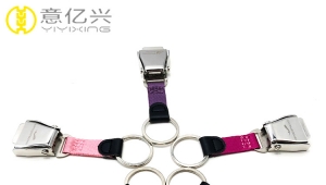 How to customize your own personalized gift-seat belt keychain?