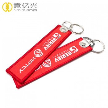 Flight Tag
