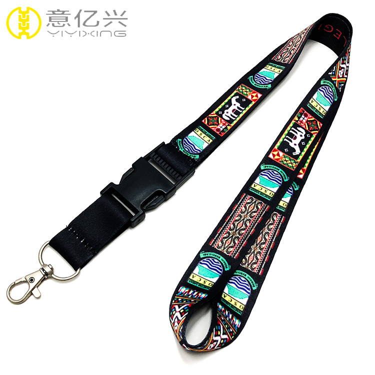 north face lanyard