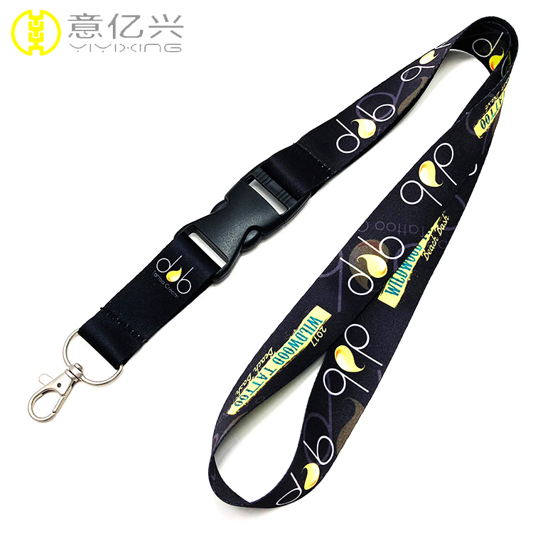 North Face Lanyard