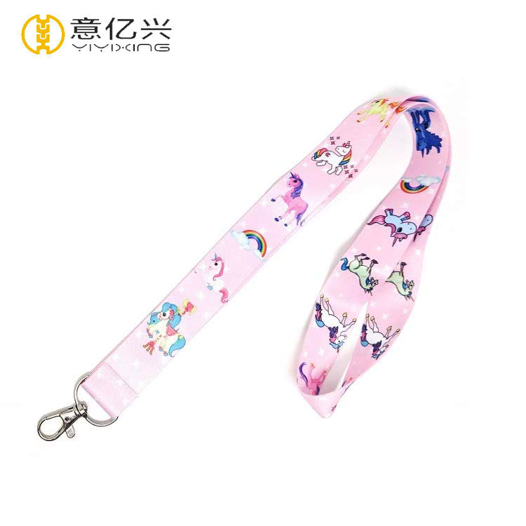 cute lanyards for keys