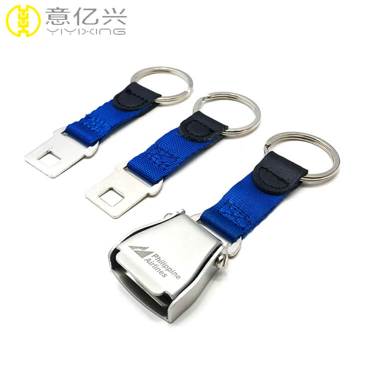 seat belt keychain