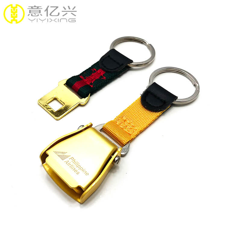 seat belt keychain