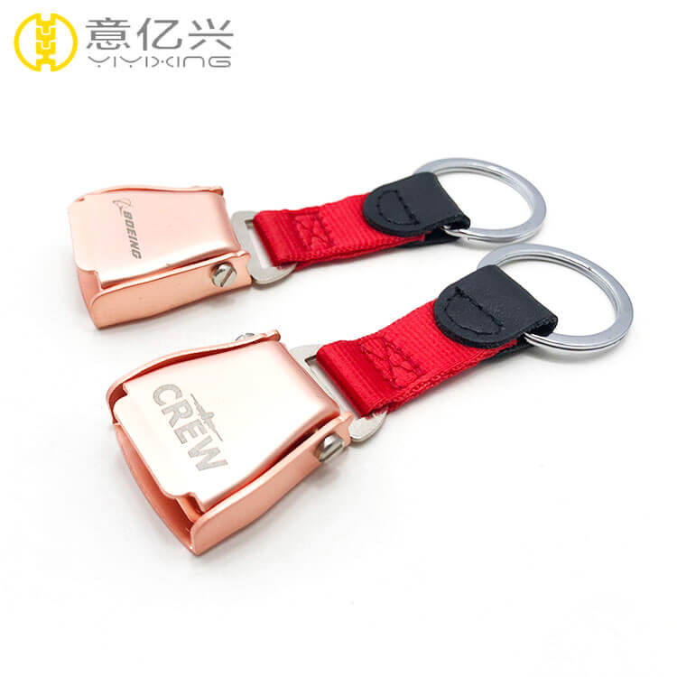 seat belt keychain