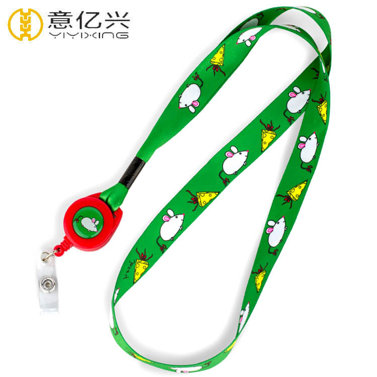 How to have a cute and practical key lanyard?