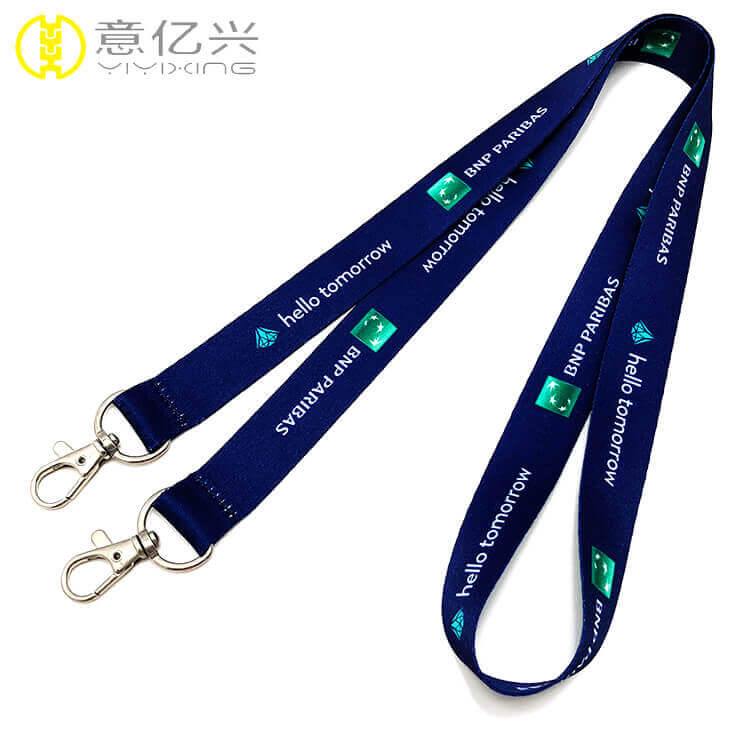 sublimation lanyard