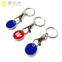 Factory Price Promotional Custom Metal Coin Purse Keychain