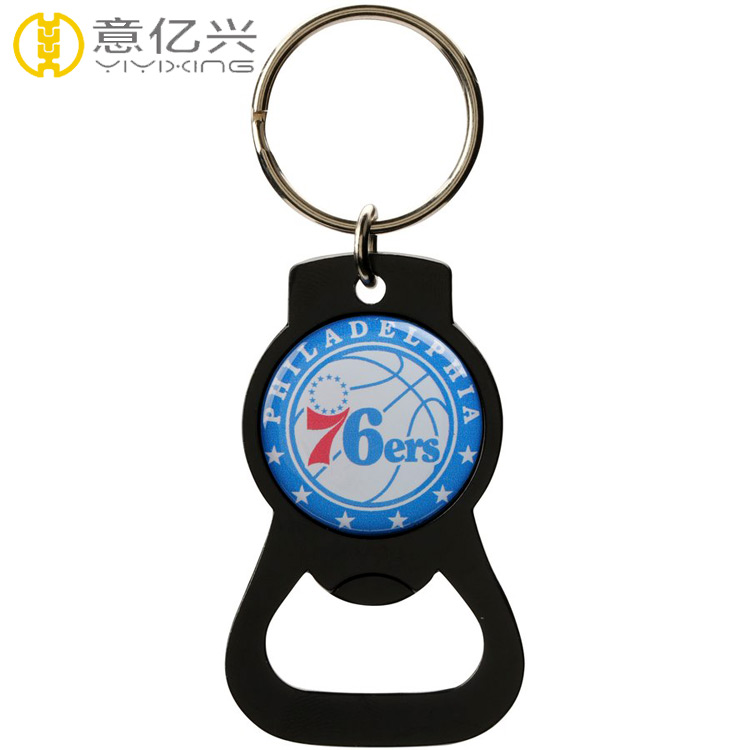 opener keychain