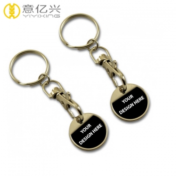 coin holder keychain