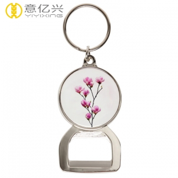 opener keychain