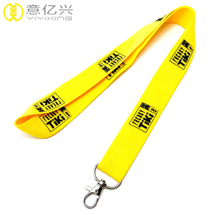 Yellow Lanyard