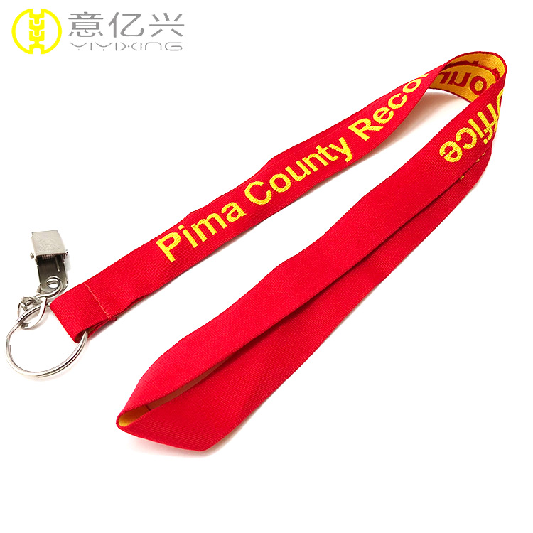 design your own lanyards