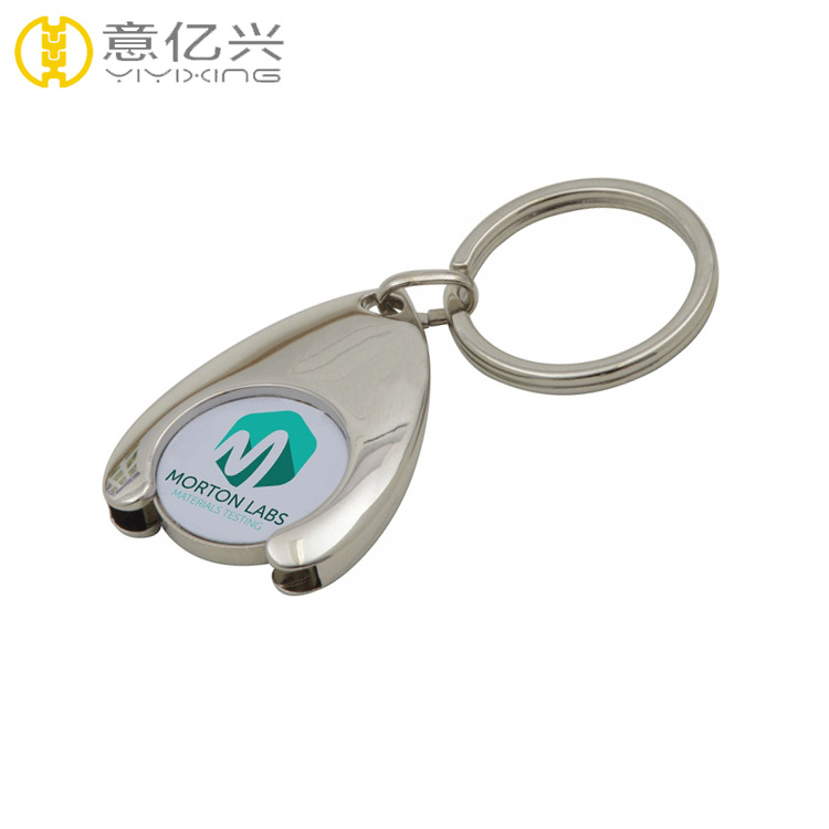 make your own keychain