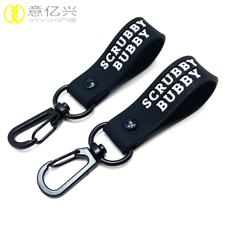 wristband keychain