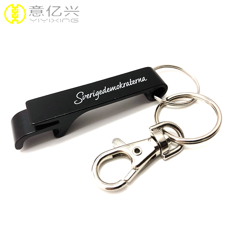 personalized bottle opener keychain 