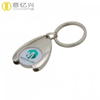 Custom Logo metal 3D make your own keychain manufacturers