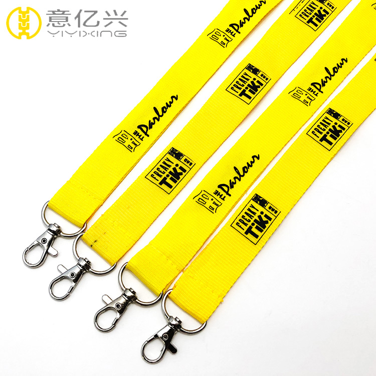 design your own lanyard